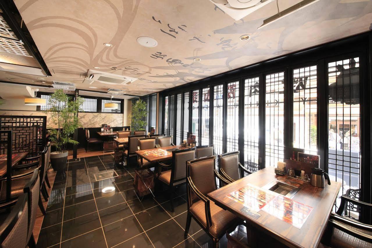 Centurion Hotel & Spa Ueno Station -Artificial Radium Hot Spring Τόκιο Εξωτερικό φωτογραφία